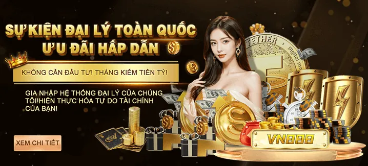 Giải đấu Esport king 33